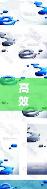 高效、安全、安全，选择VPN的必修课