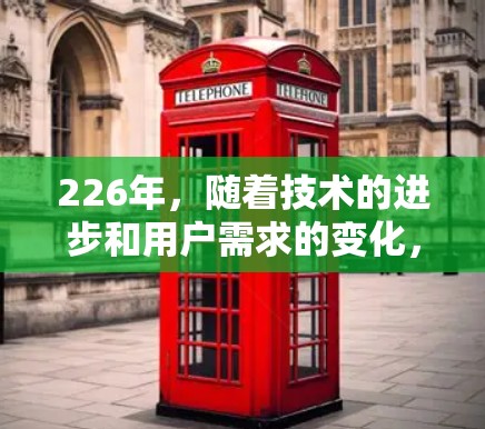 226年,随着技术的进步和用户需求的变化,VPN工具的更新和改进会越来越频繁。以下是226年最新VPN工工具的具体验排列,供你参考 226年,随着技术的进步和用户需求的变化,VPN工具的更新和改进会越来越频繁。以下是226年最新VPN工工具的具体验排列,供你参考
