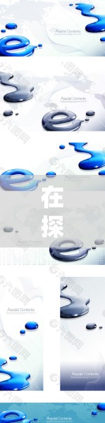 在探讨免费VPN的使用体验时,我们可以从以下几个方面进行分析 在探讨免费VPN的使用体验时,我们可以从以下几个方面进行分析