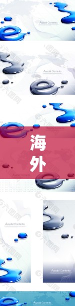 海外服务器的性能分析是衡量服务器在国际互联网上的运行效率和响应能力的重要指标。以下是一些主要的性能指标及其分析 海外服务器的性能分析是衡量服务器在国际互联网上的运行效率和响应能力的重要指标。以下是一些主要的性能指标及其分析