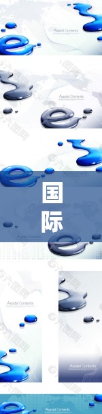 国际<strong>网络加速</strong>工具通常用于提升网络速度和减少延迟。以下是一些常见的国际<strong>网络加速</strong>工具的功能介绍