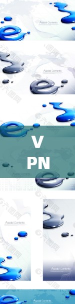 VPN使用教程｜新手安装配置指南