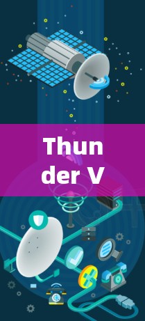 Thunder VPN 是一款基于 Chrome 的 VPN 应用程序,以其多设备支持、本地服务器功能和自动防火墙等特性而受到关注。以下是对其对比 Android VPN 的评测 Thunder VPN 是一款基于 Chrome 的 VPN 应用程序,以其多设备支持、本地服务器功能和自动防火墙等特性而受到关注。以下是对其对比 Android VPN 的评测