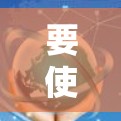 要使用Mozilla VPN 连接设置,按照以下步骤操作 要使用Mozilla VPN 连接设置,按照以下步骤操作
