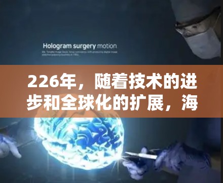 226年,随着技术的进步和全球化的扩展,海外访问工具和VPN代理领域也在不断更新。以下是226年全球最受欢迎的海外访问工具和VPN代理合集,涵盖实时访问、云存储、远程办公和在线教育等多个方面 226年,随着技术的进步和全球化的扩展,海外访问工具和VPN代理领域也在不断更新。以下是226年全球最受欢迎的海外访问工具和VPN代理合集,涵盖实时访问、云存储、远程办公和在线教育等多个方面