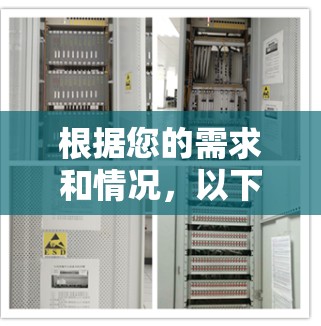 根据您的需求和情况，以下是对McAfee VPN的详细比较和推荐