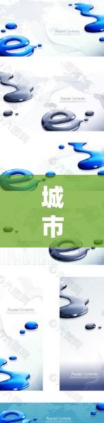 城市互联网安全防护，安卓版Urban VPN教程