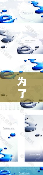 为了使用 surfshark 宣本VPN 的手机连接教程，您可以按照以下步骤进行