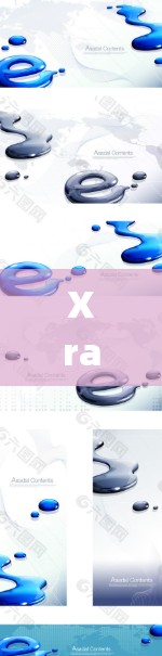 Xray VPN,高速网络解决方案 Xray VPN,高速网络解决方案