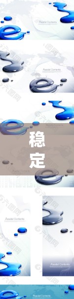 稳定国际连接是一个关键的系统管理任务，确保你的设备运行良好。以下是一些步骤，帮助你管理国际连接并确保它们的稳定
